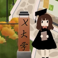 以校之名2ios版