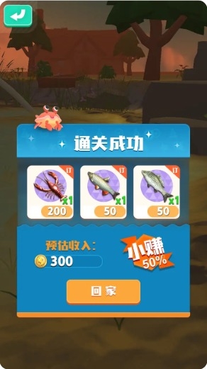 赶海吧老铁0