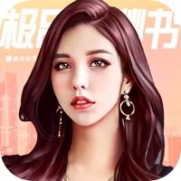极品女秘书ios版