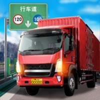 遨游世界模拟器ios版