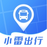 小雷出行app下载