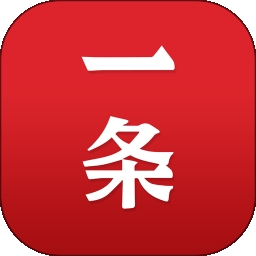 一条app