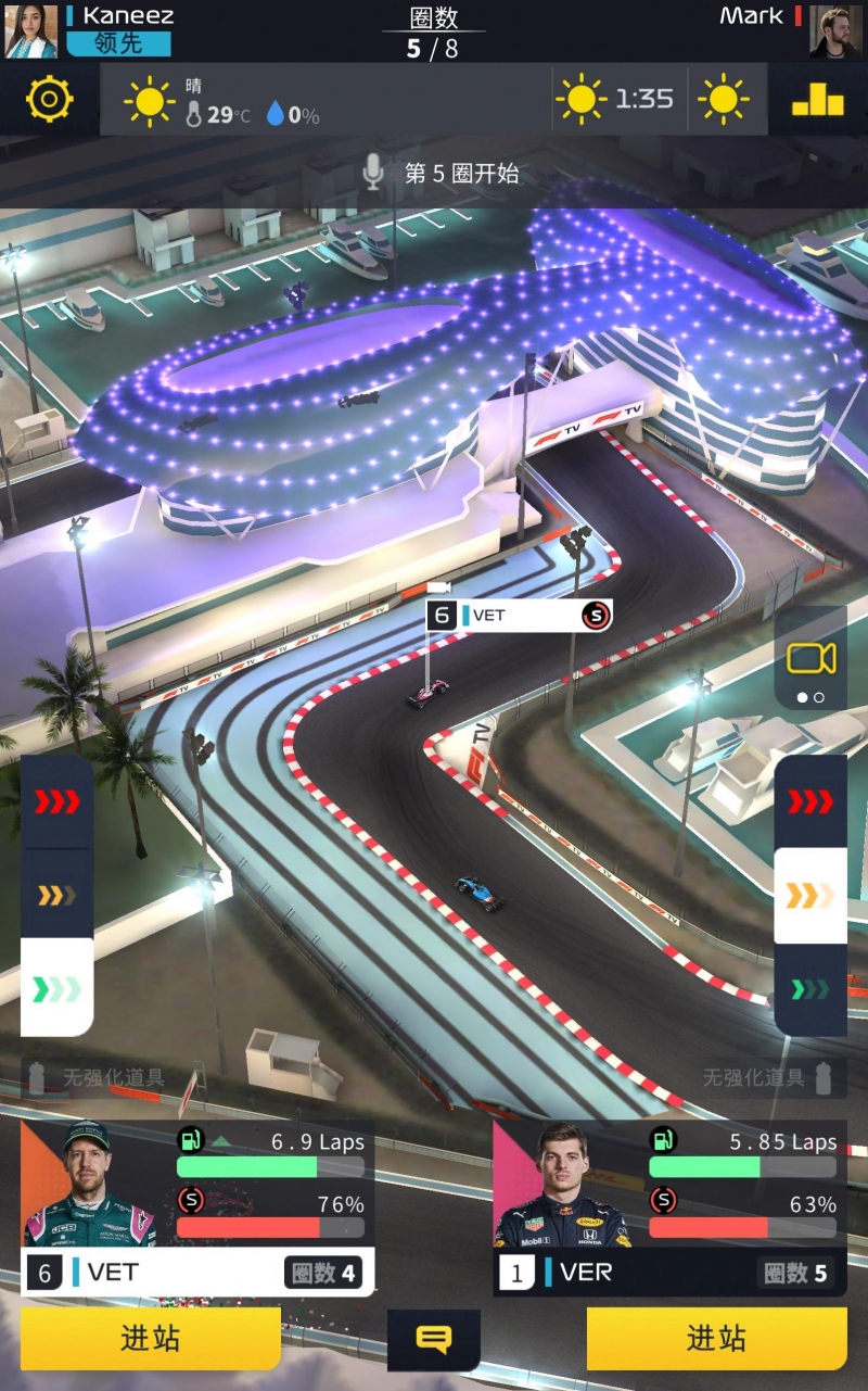 F1经理20221