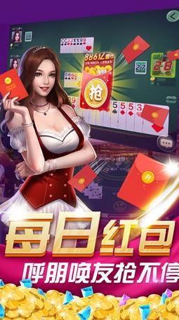 丽水茶苑官方下载1