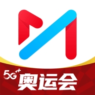 咪咕视频APP客户端