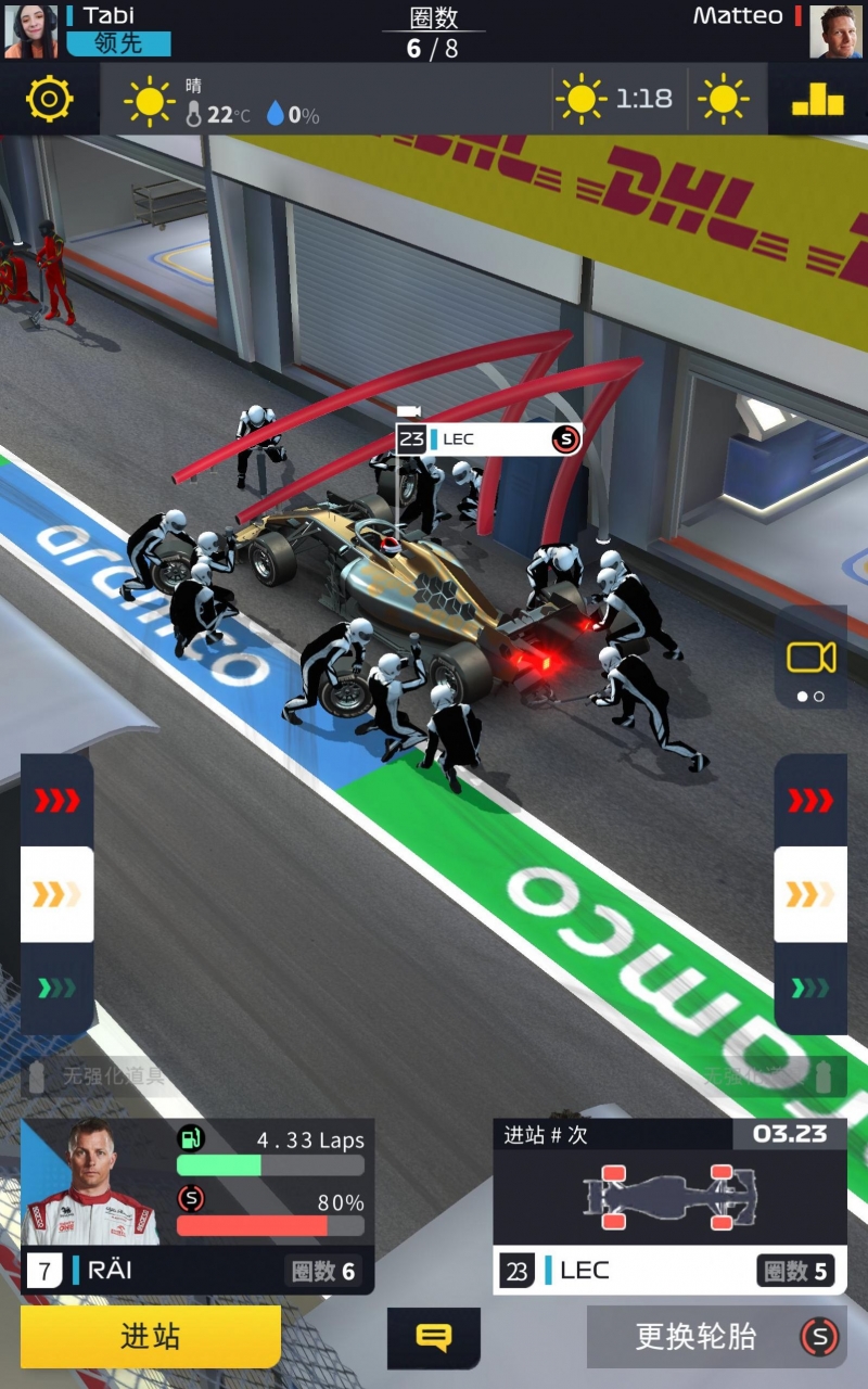 F1经理20222
