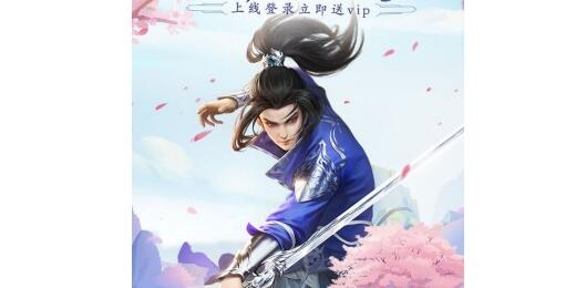 鬼谷仙境兑换码礼包码一览