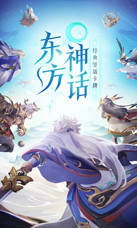 道友请留步0