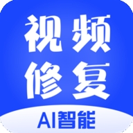 视频修复app