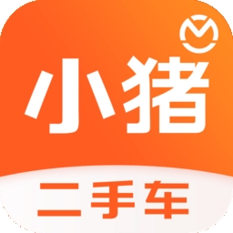 小猪二手车平台