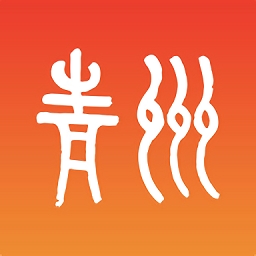 爱青州客户端