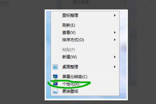 win7系统卸载360后不能上网怎么回事