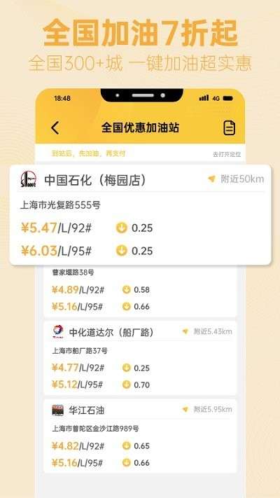 知而乐手机版0