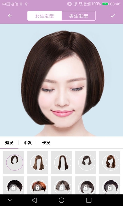 掌上换发型app1