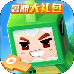 2021迷你编程app