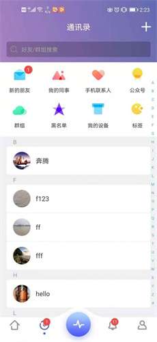 有聚友聚0