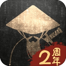铁血武林2