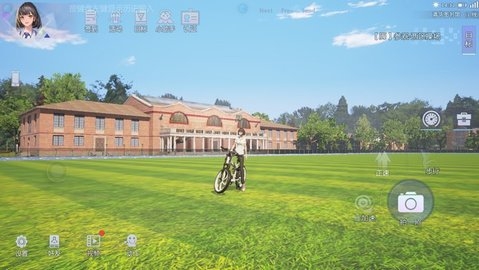 水木非凡境游戏2