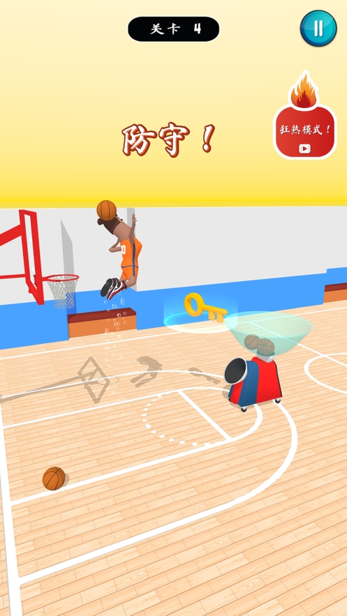 力挽狂篮ios版8