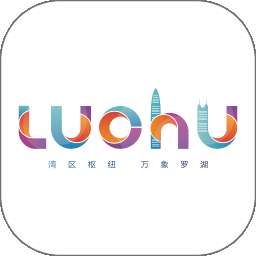 i罗湖app
