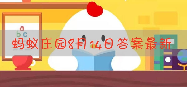 传说中牛郎织女一年相会一次，现实世界中可能实现吗
