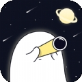 治愈星球