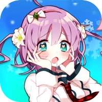 超级美妆秀ios版