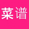 菜谱食谱宝典