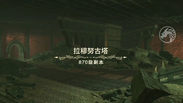消失的部落0