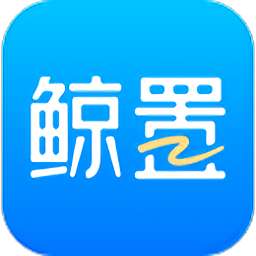 鲸置app