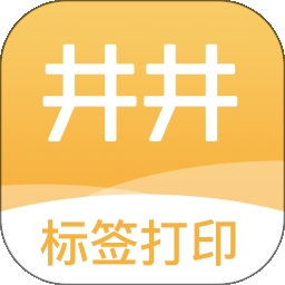 井井标记app