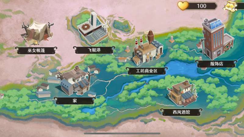 宝石之心ios版3