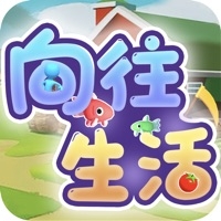 梦想小镇ios版