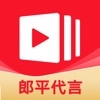有道精品课下载app