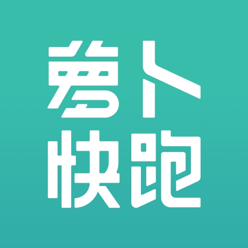 百度萝卜快跑App