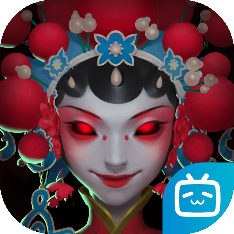 纸嫁衣第二季