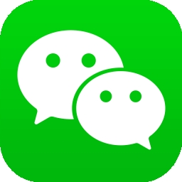 微信2021最新官方版本
