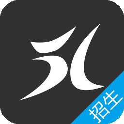 51招生助手客户端