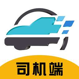 回优货车主app