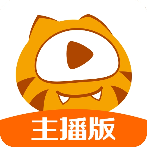 虎牙助手app