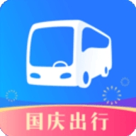 巴士管家查询app
