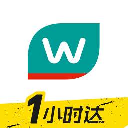 屈臣氏莴笋app