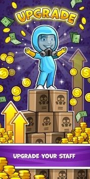 放置医疗工厂1