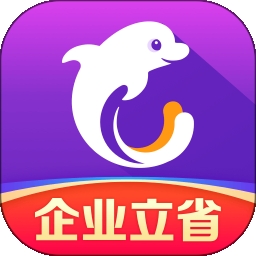 携程企业商旅平台
