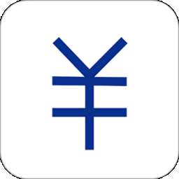 简约记账app