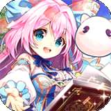 魔王与公主