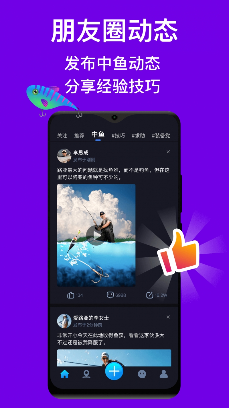 爱路亚0