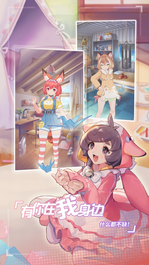 猫灵相册ios版5