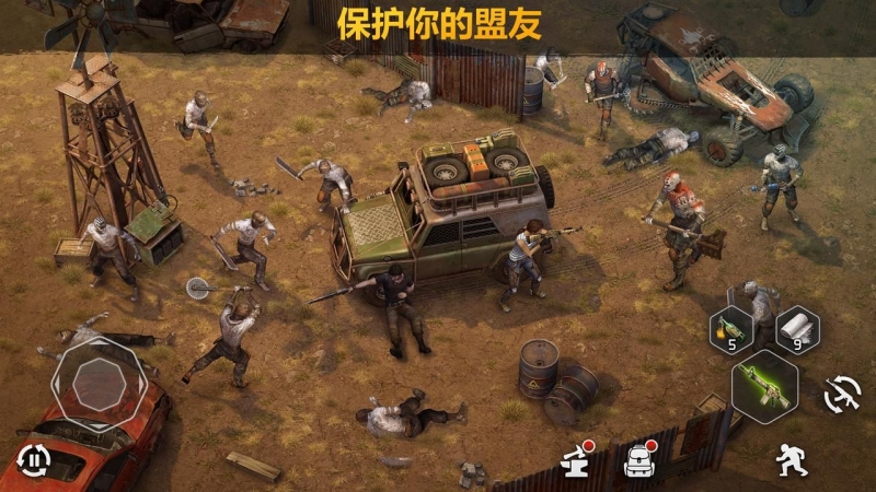 僵尸黎明黑屏怎么办？僵尸黎明掉帧怎么解决？