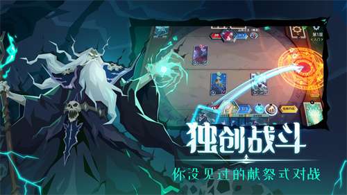 恶魔秘境0
